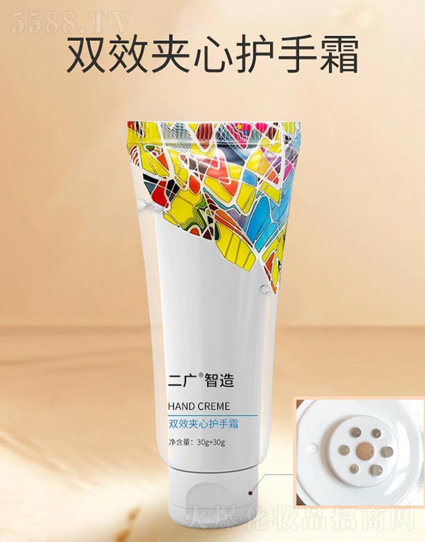 �pЧ�A���o(h��)��˪