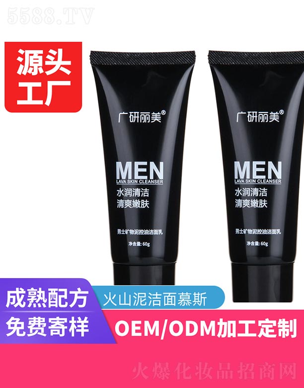 ��ʿ�V������͝�����