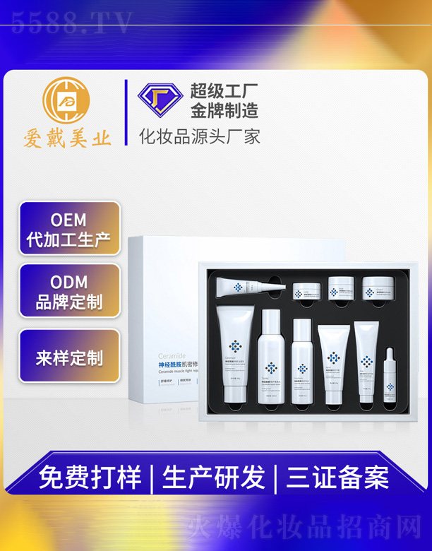 ��(j��ng)�����a(b��)ˮ�׺�