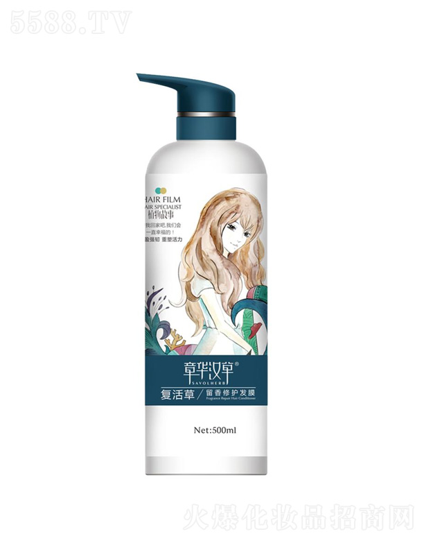 �ͻ���������o�l(f��)Ĥ