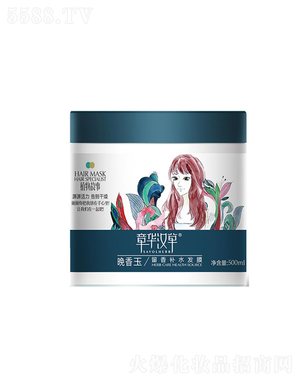 �����������a(b��)ˮ�l(f��)Ĥ