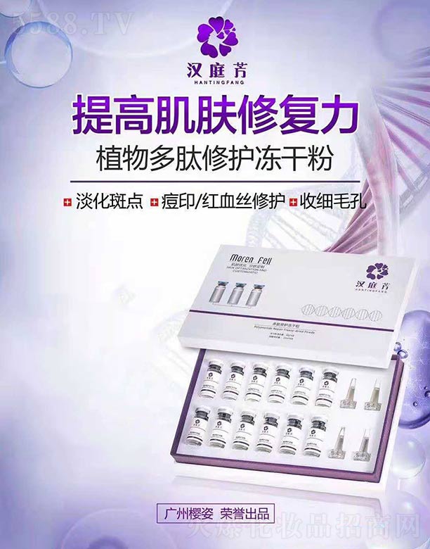 �hͥ��ֲ��������o(h��)���ɷ�