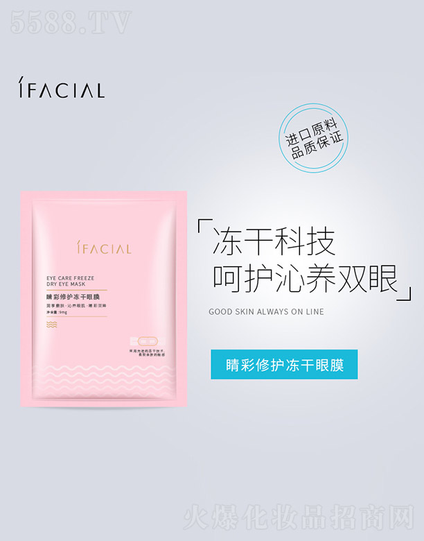 �������o(h��)������Ĥ