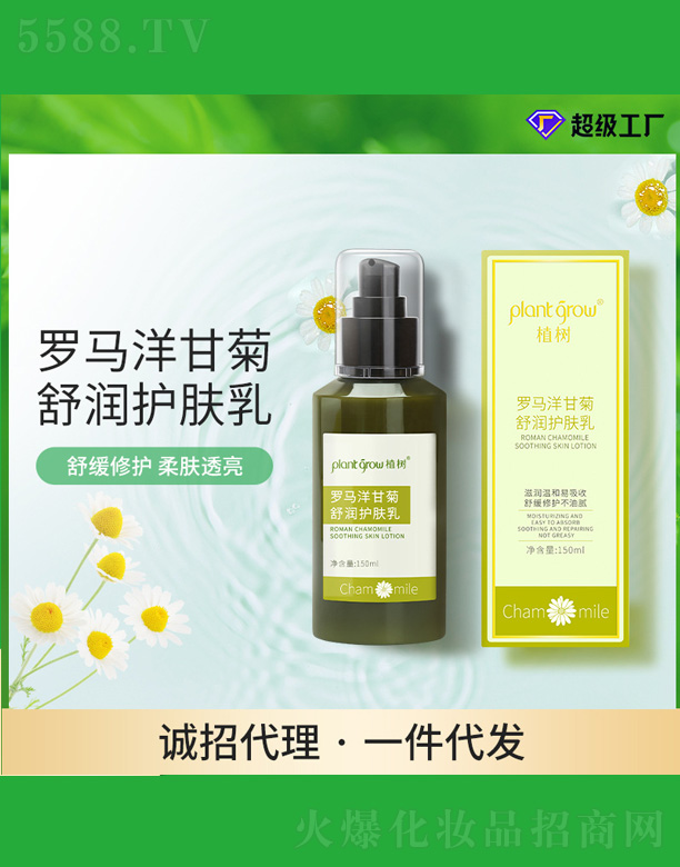 �_�R��ʾ՝�(r��n)�w��