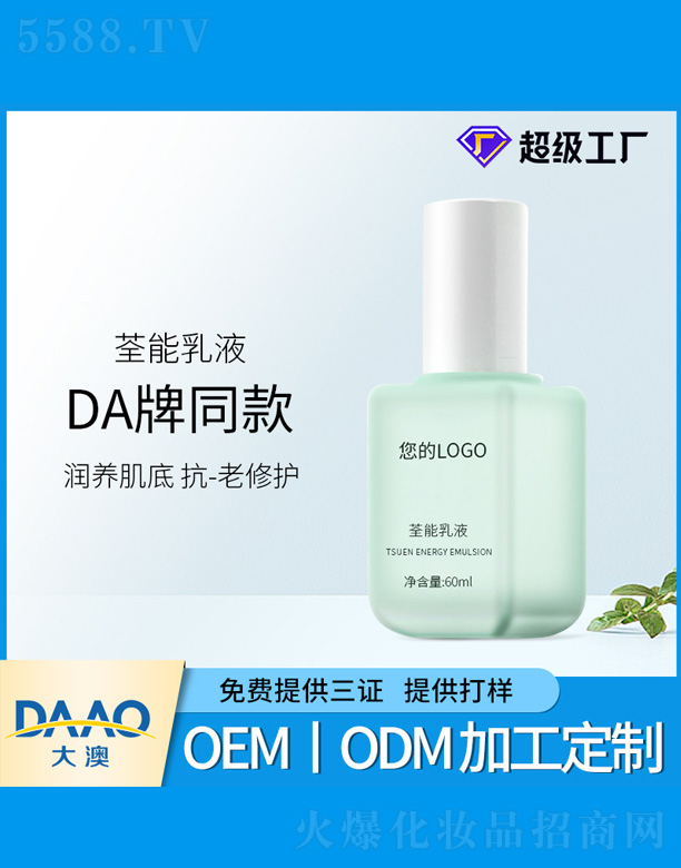 ϣ˹��������Һ