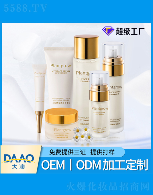 ���ѽ�ĸ���B(y��ng)�o(h��)�w���b