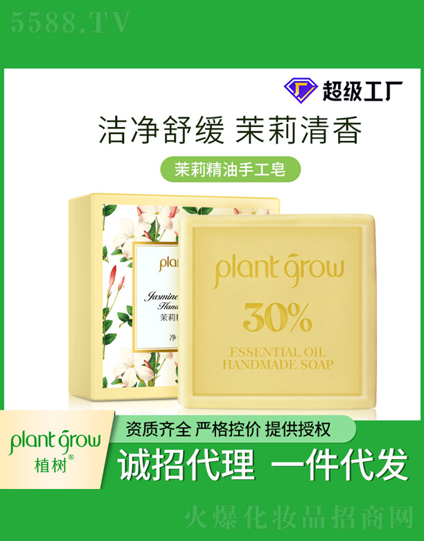 �������ֹ���