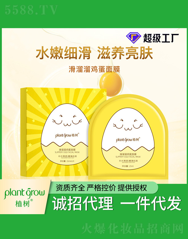 �����u����Ĥ