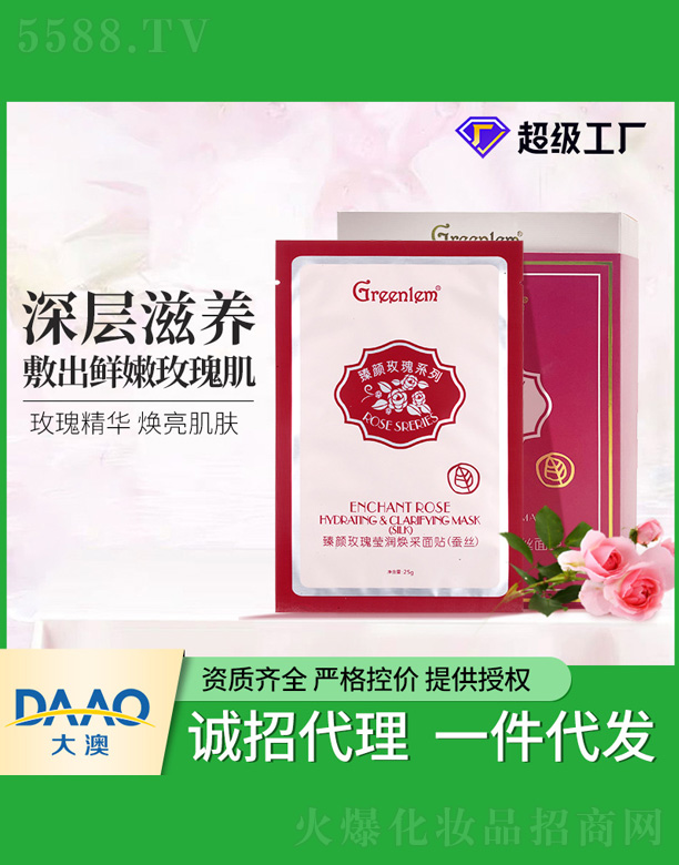 ���õ�嬓��(r��n)�������N(�Q�z)