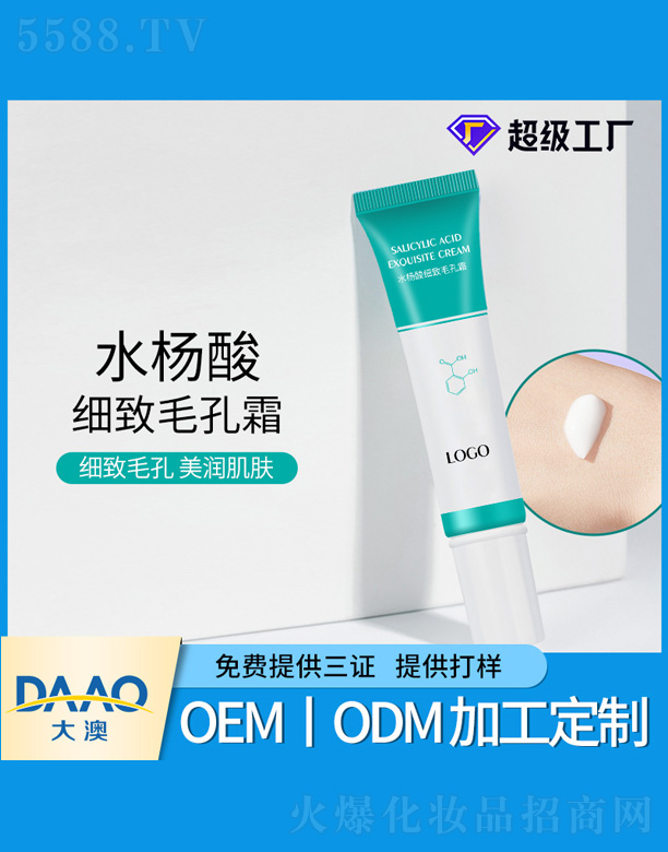 ˮ���Ἒ(x��)��ë��˪