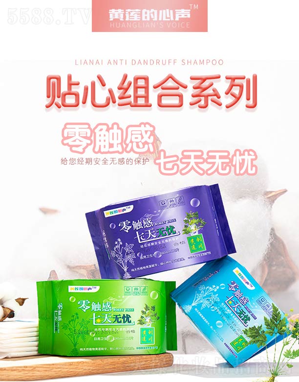 �Sɏ��������|����o(w��)�n(y��u)�N�ĽM��ϵ��