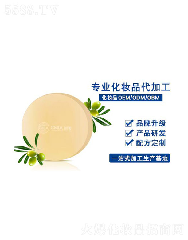 �o(w��)�������ᾧ��OEM�ӹ�