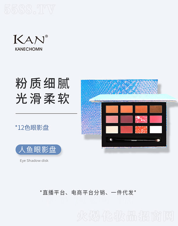 ���~��Ӱ�P