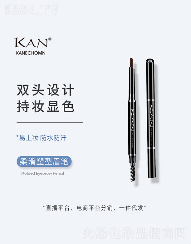 �Ử����ü�P