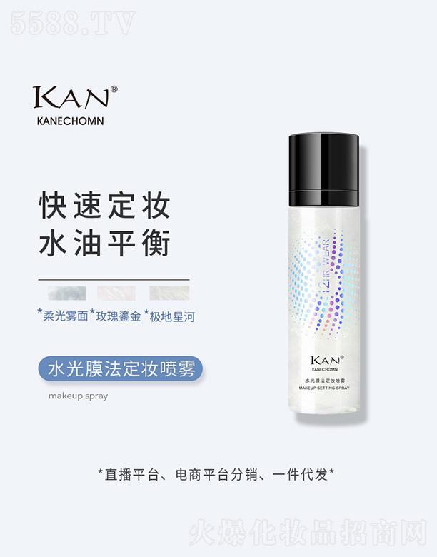 ˮ��Ĥ�����y���F