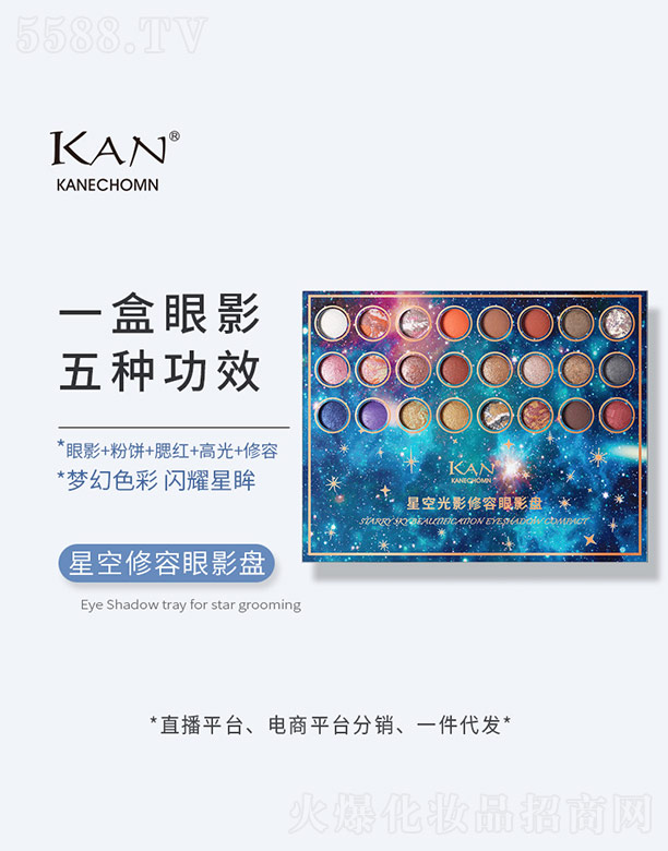 �ǿ�������Ӱ�P