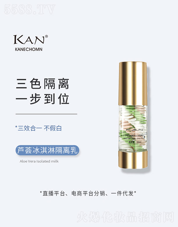 �J�C����ܸ��x��