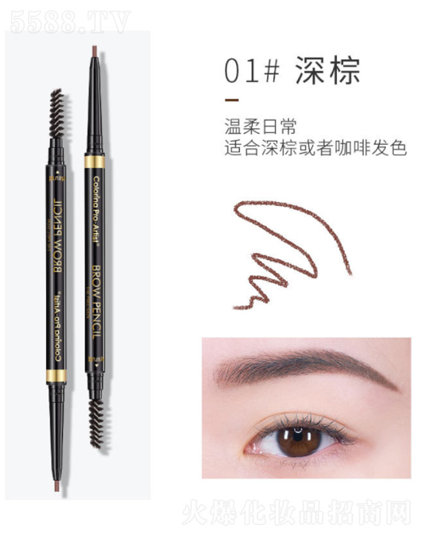 Colorina��Ȼо��(d��ng)�O��(x��)�p�^ü�P-����