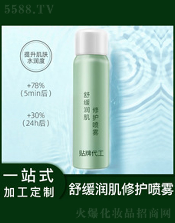 �澏���w���o(h��)���F