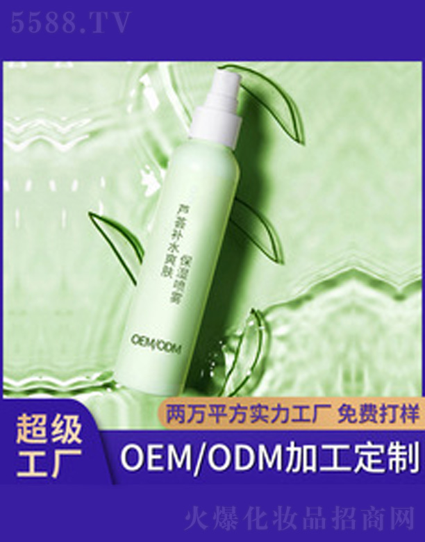 �J�C�a(b��)ˮˬ�w�����F