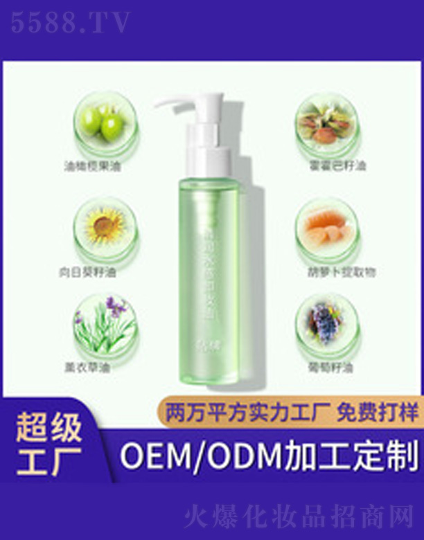 �۴�����һж�yҺ 100ml