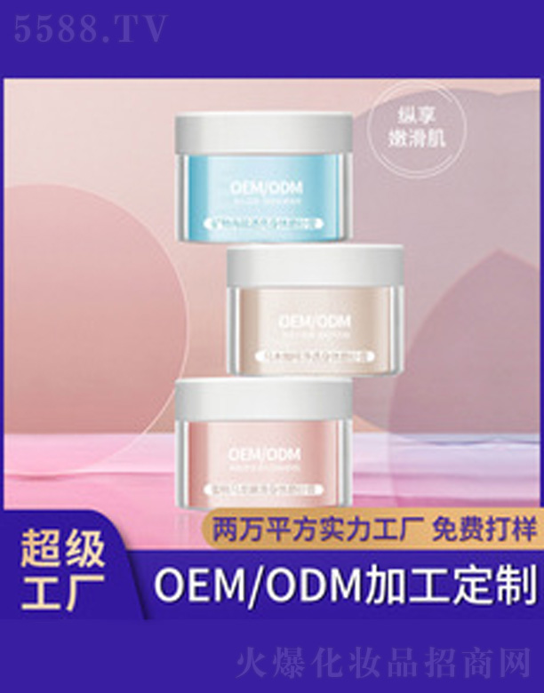 ���wĥɰ��