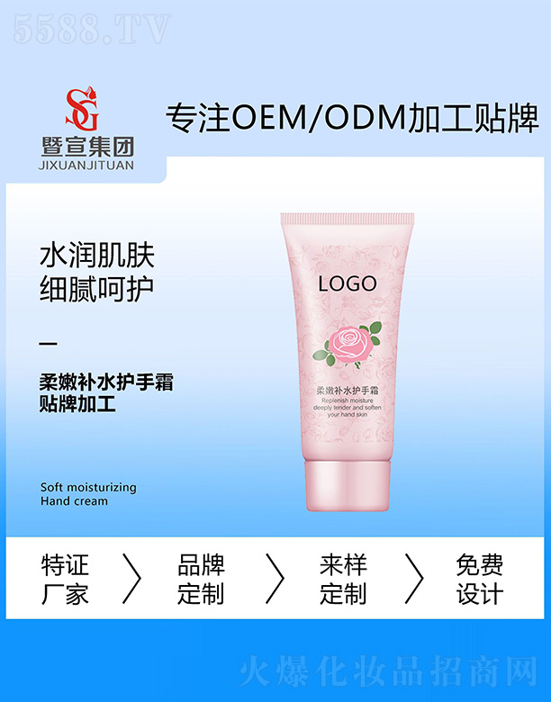 �����a(b��)ˮ�o(h��)��˪