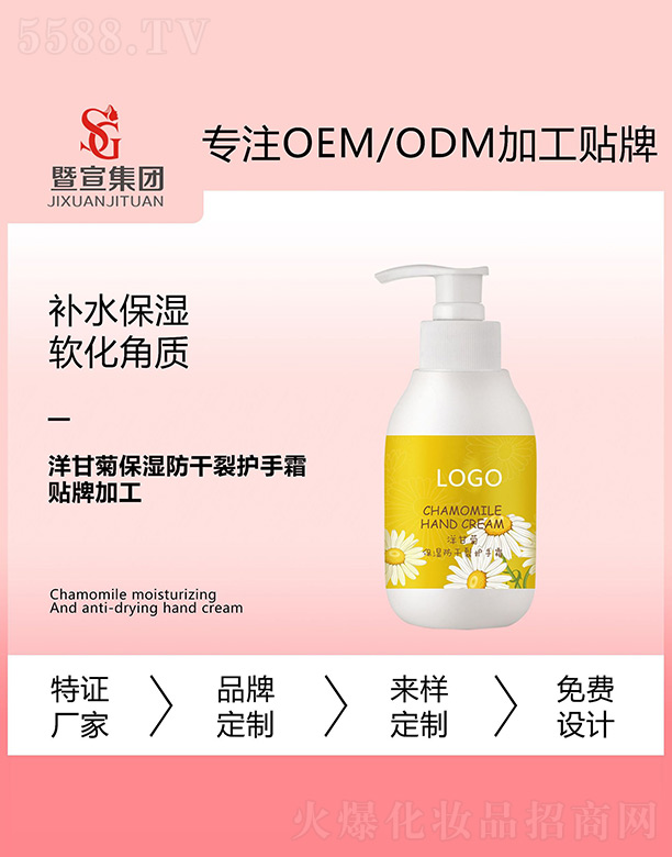 ��ʾձ���������o(h��)��˪