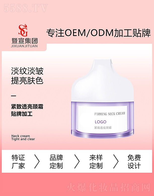 �o��͸���i˪