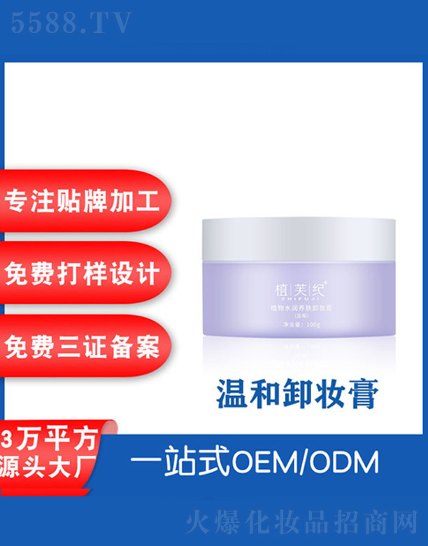 ֲܽ�o(j��)ж�y�� 100g