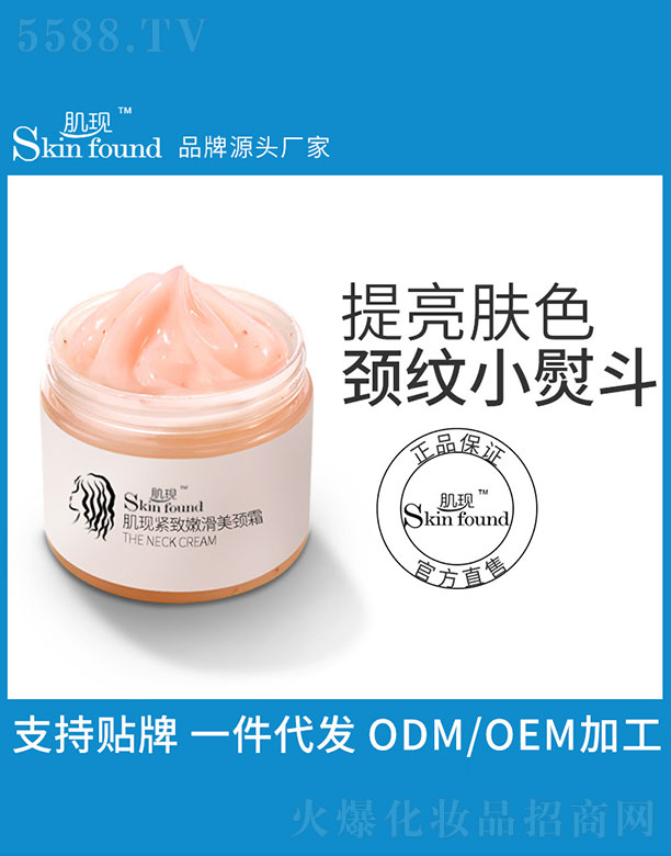 ���F(xi��n)�o���ۻ����i˪