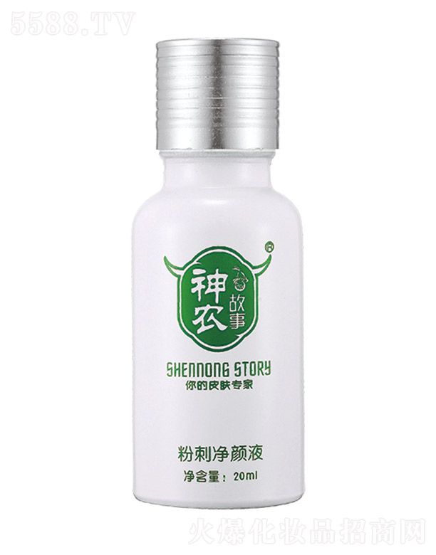 ���r(n��ng)���·۴̃��Һ 20ml