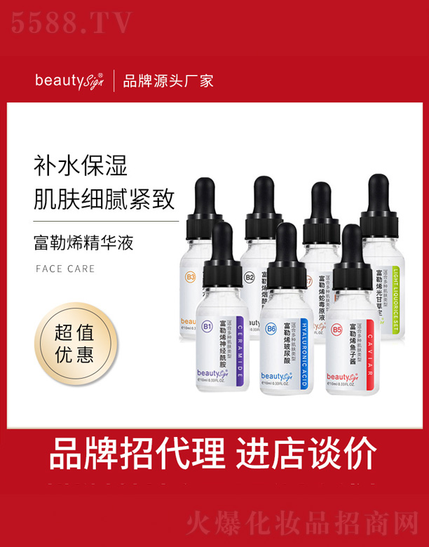 ����ϩ���AҺ