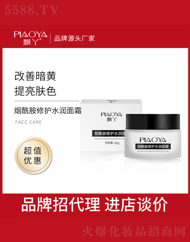 ���������o(h��)ˮ��(r��n)��˪