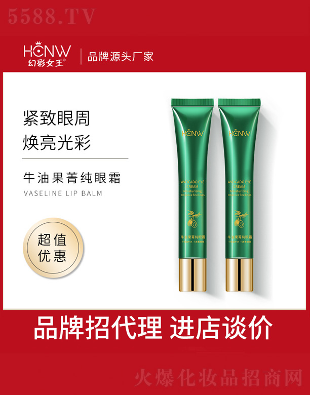 ţ�͹�ݼ����˪