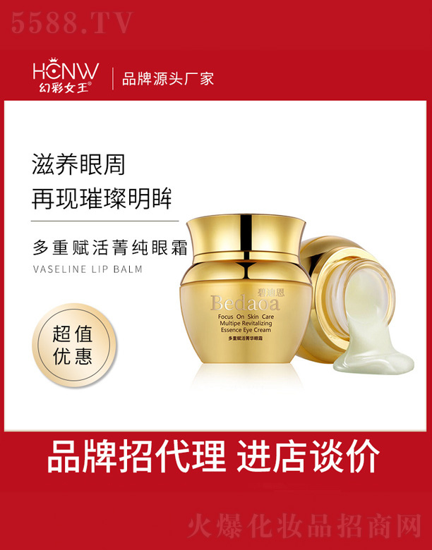 �����x��ݼ����˪