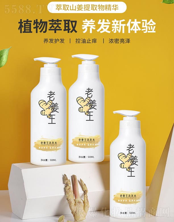 �Ͻ���ϴ�l(f��)ˮ