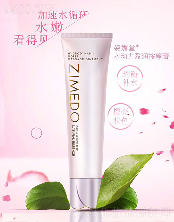 ������ˮ��(d��ng)��ӯ��(r��n)��Ħ��