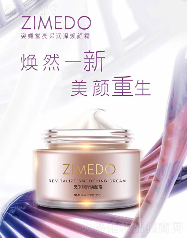 ���������ɝ�(r��n)�ɟ��˪