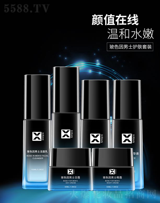 ��ɫ����ʿ�o�w���b