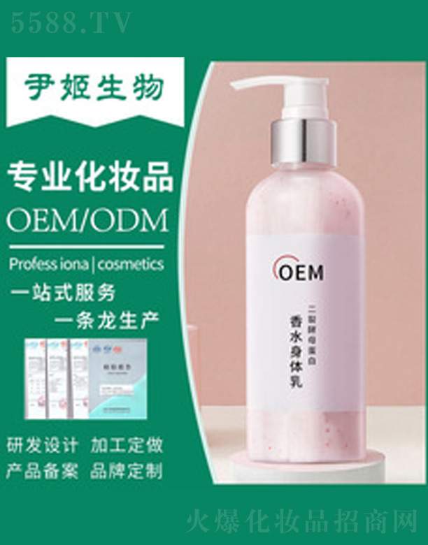 �ѽ�ĸ������ˮ���w��