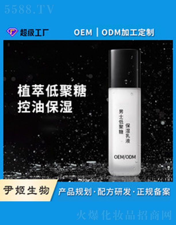 ��ʿ�aˮ������˪