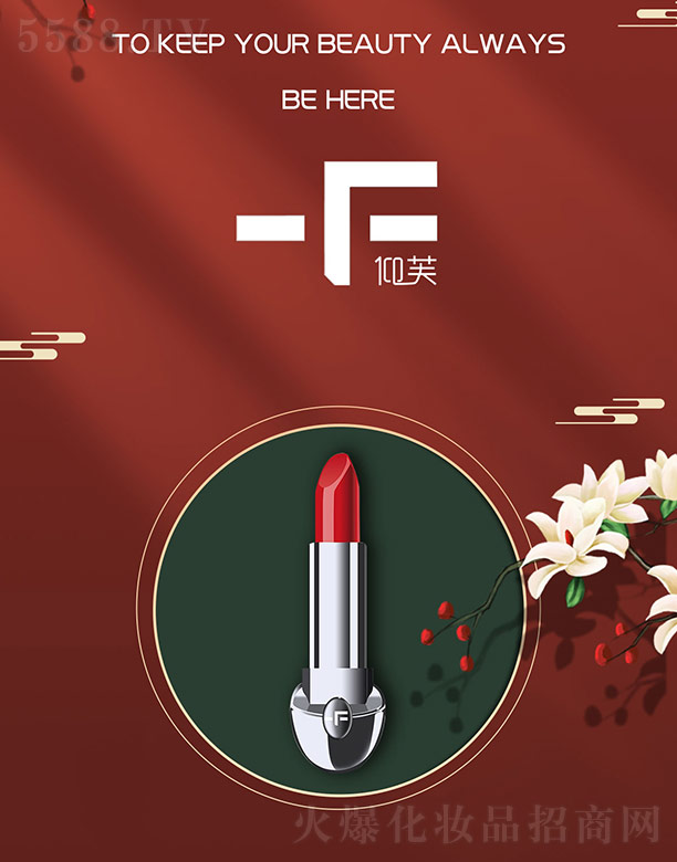 ��ܽ����(��i)��(m��ng)���ڼt