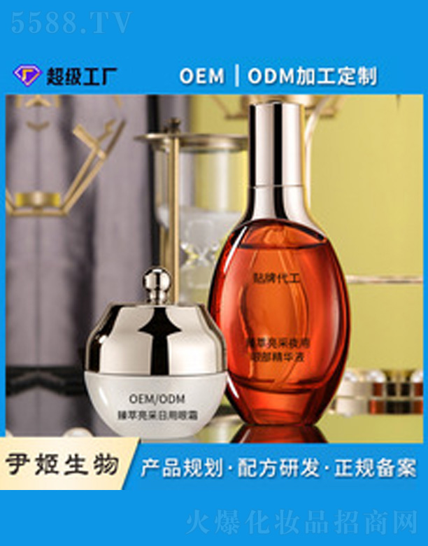 ����������ҹ��˪�M��