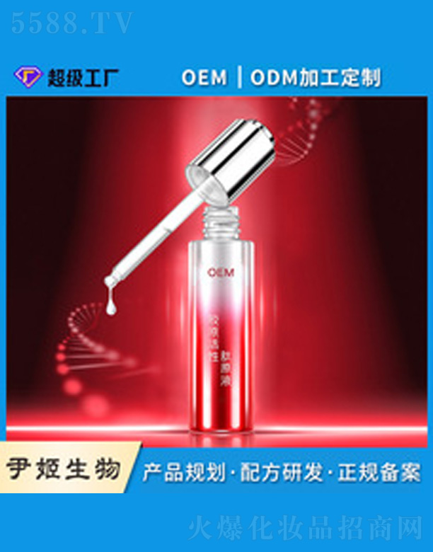 �zԭ������ԭҺ