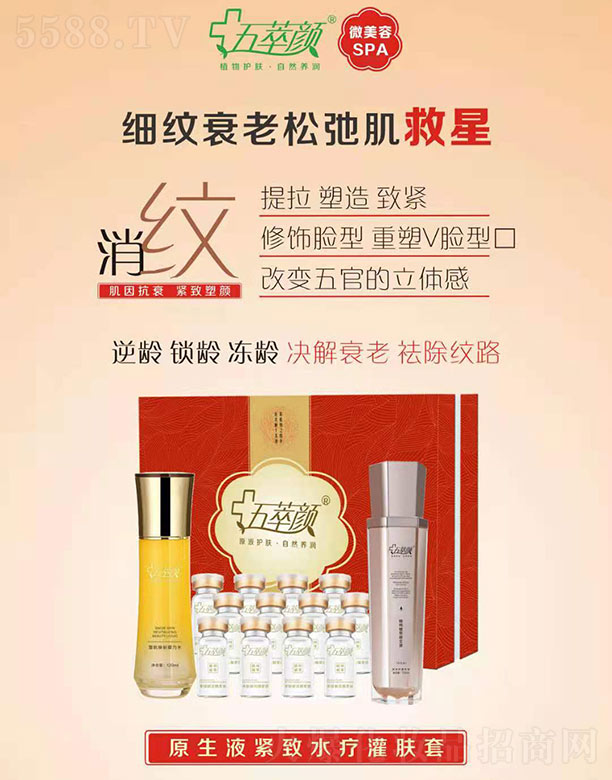 �����ԭ��Һ�o��ˮ�����w��