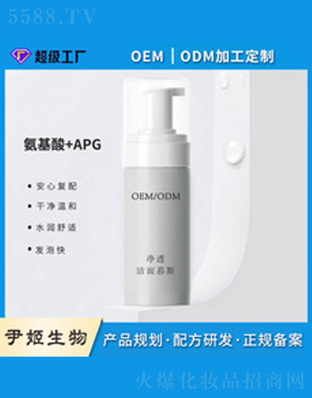 �����ᝍ��Ľ˹