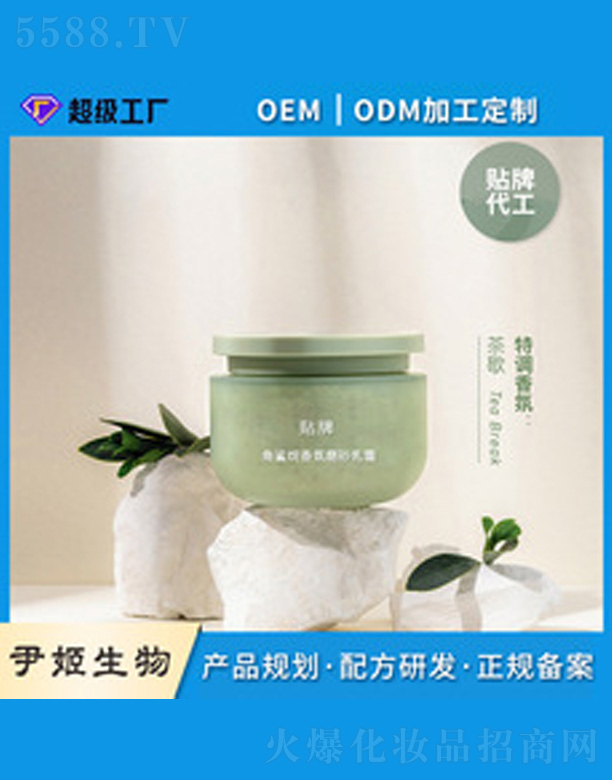 ���������ĥɰ��