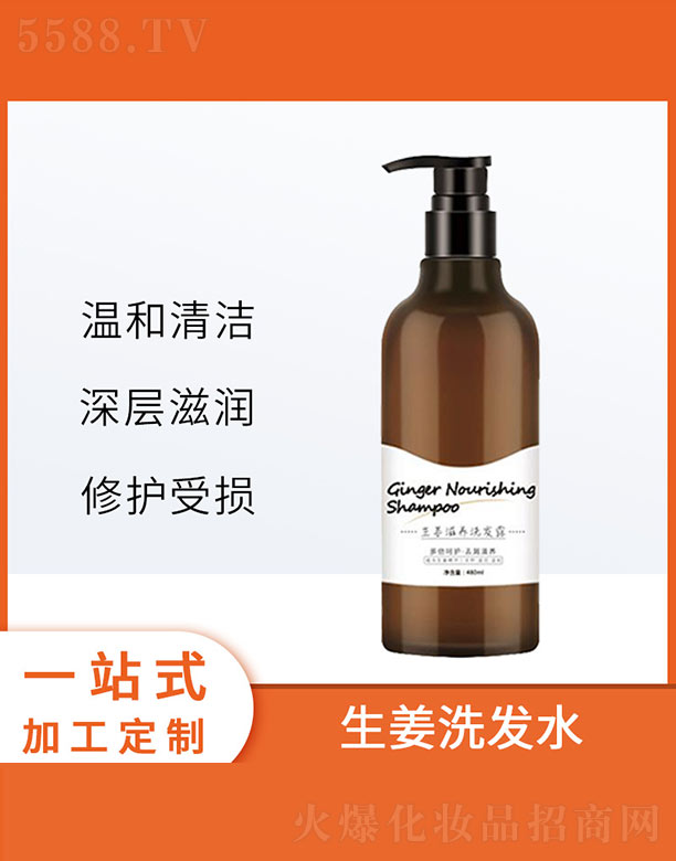 �������B(y��ng)ϴ�l(f��)¶