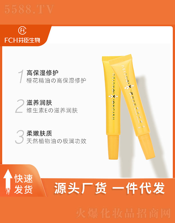 ���B(y��ng)�����o(h��)��˪